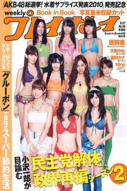 青久草视频