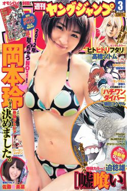 日本一本二本三区免费2019